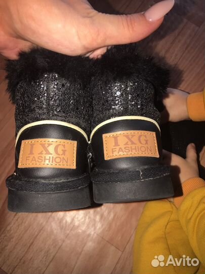 Сапоги угги детские для девочки