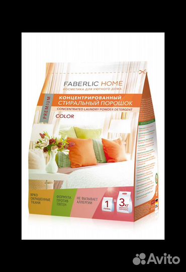 Набор косметики