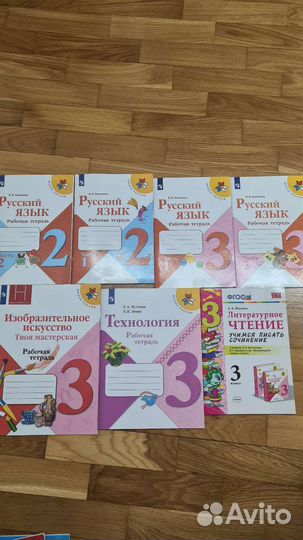 Рабочая тетрадь