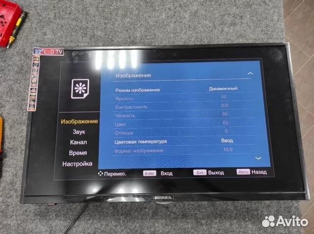 Ремонт телевизоров