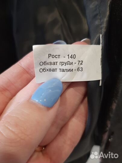 Школьная форма для девочки рост140 нова 1400ря