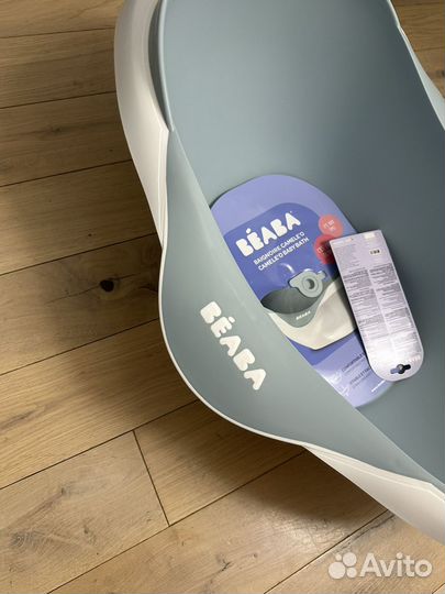 Детская ванночка новая 0+