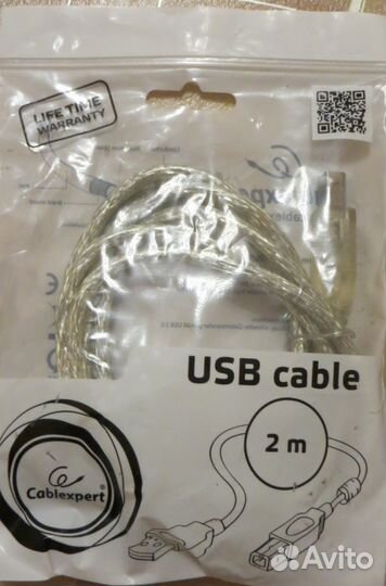 Кабели USB - A-B новые