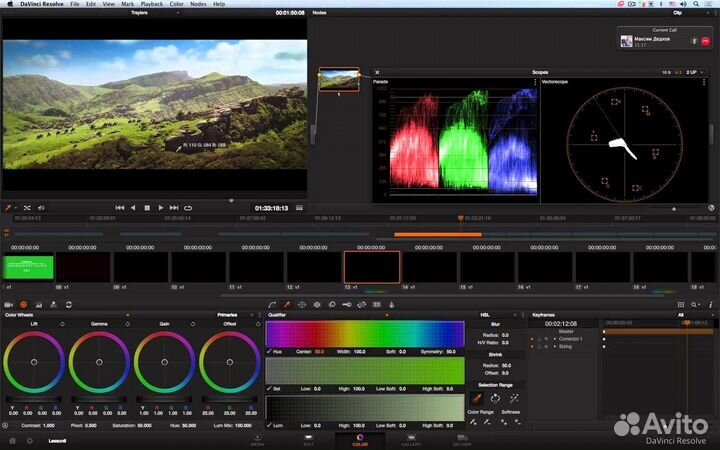 Видеомонтажер удаленно