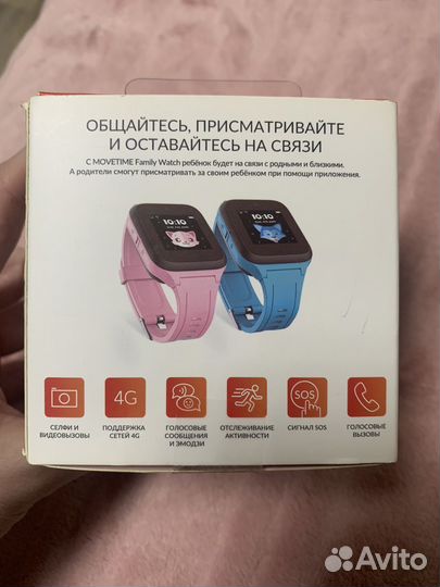 Детские смарт часы
