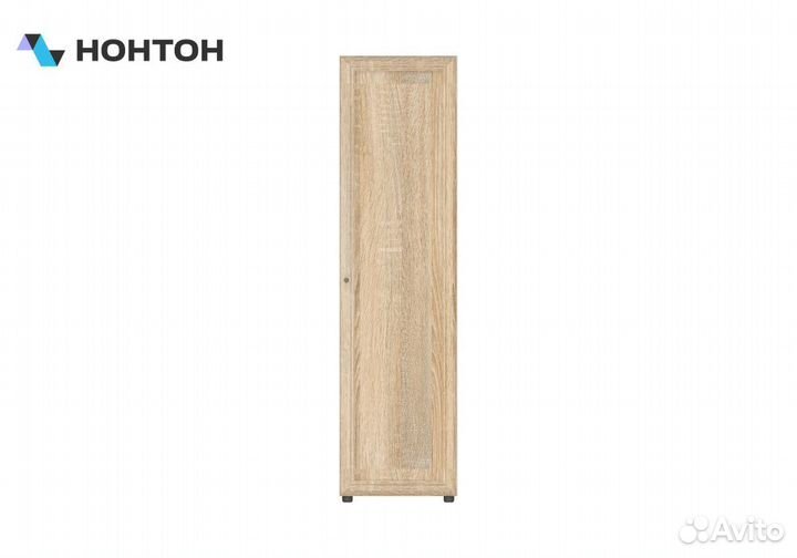 Пенал Оскар-7А