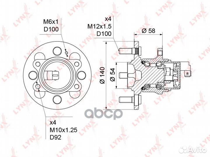 Ступица колеса зад прав/лев WH1241 lynxauto