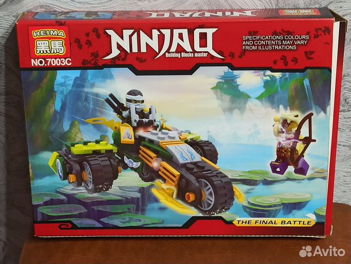 Конструктор детский