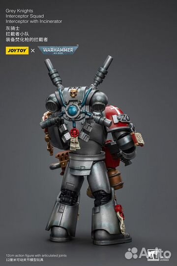 Joytoy Warhammer 40k Grey Knight Interceptor with