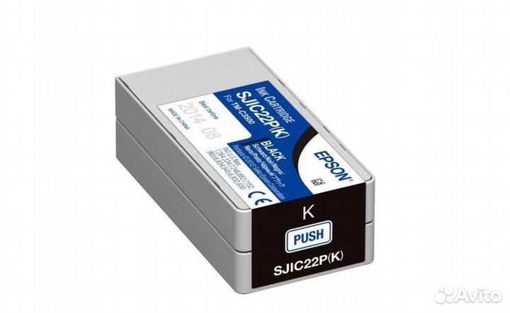 Epson C33S020601