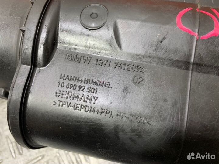 Патрубок воздухозаборника Bmw 5-Series F10