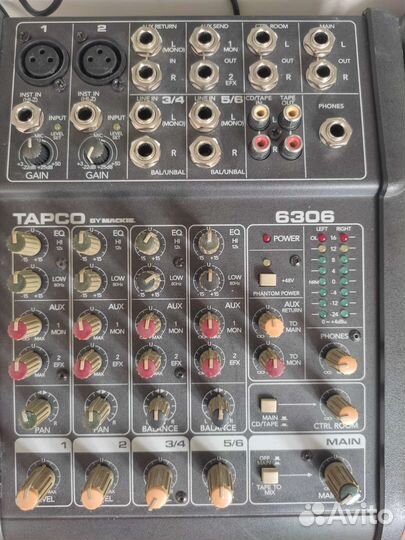 Микшерный пульт