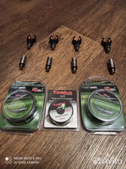 Карповые принадлежности