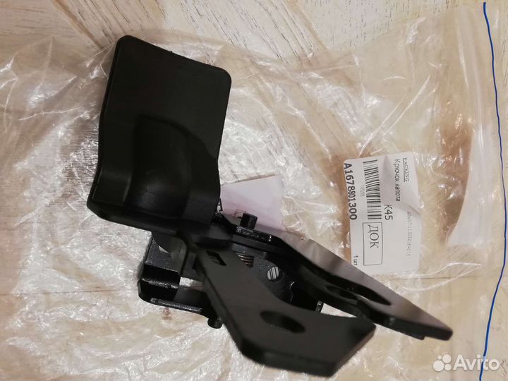 Mercedes V167 x167 gle gls крючок капота новый