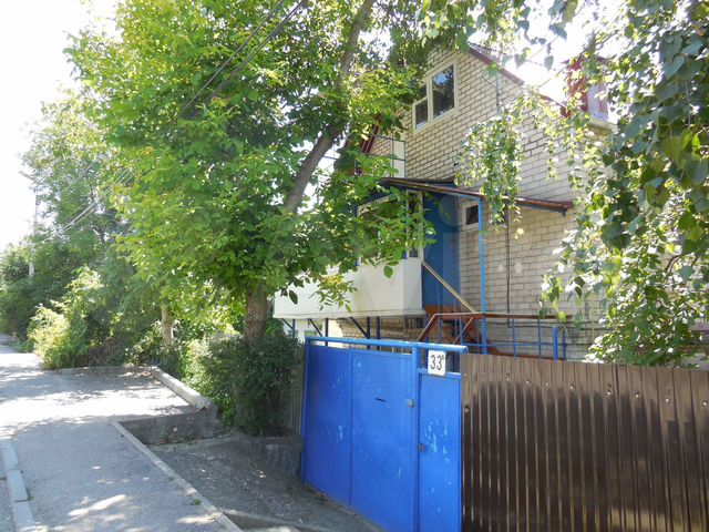Купить дом в железноводске 1341649821