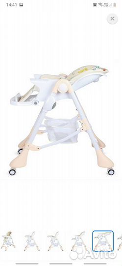 Стульчик для кормления babyton