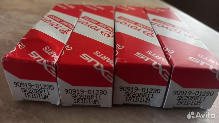 Свечи зажигания иридиевые toyota SK20BR11