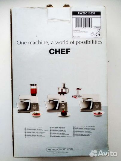 Fettuccine 6,5mm KAX981ME