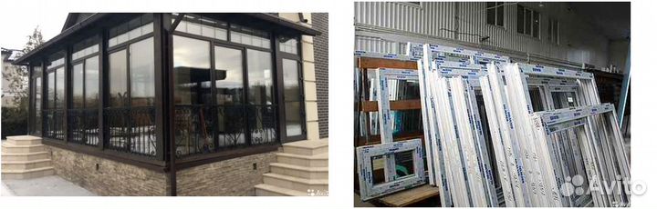 Пластиковые окна