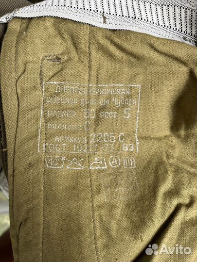 Форма солдата СССР