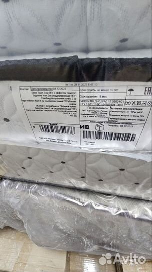 Матрас Verda Cloud Pillow Top 160х200 см