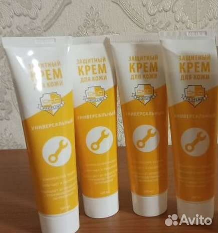Крем защитный для рук