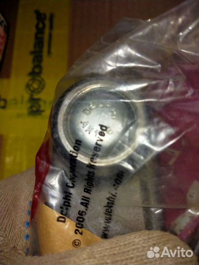 Шаровые опоры