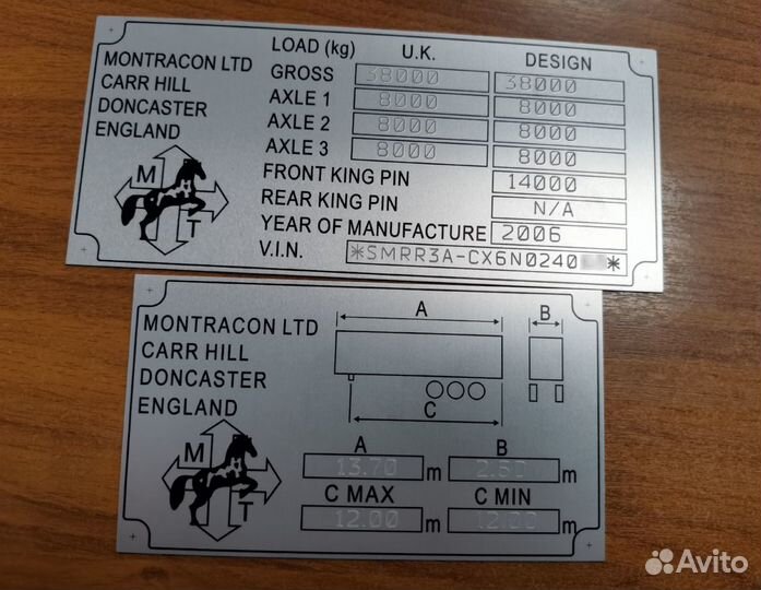 VIN Шильды, Заводские Таблички, Вин наклейки,Бирки