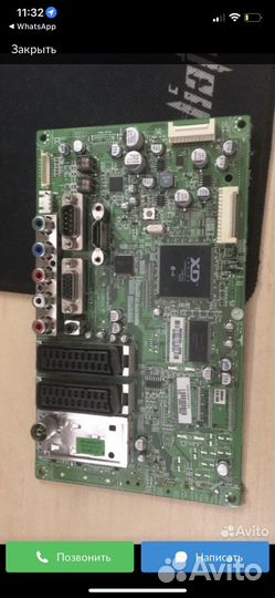 Плата аудио-видео