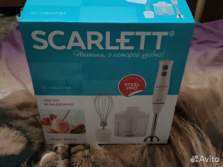 Блендер погружной Scarlett новый