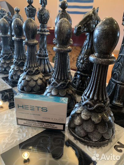 Шахматы большие