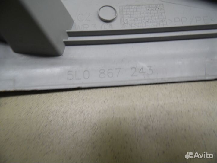 Обшивка стойки Yeti 2009