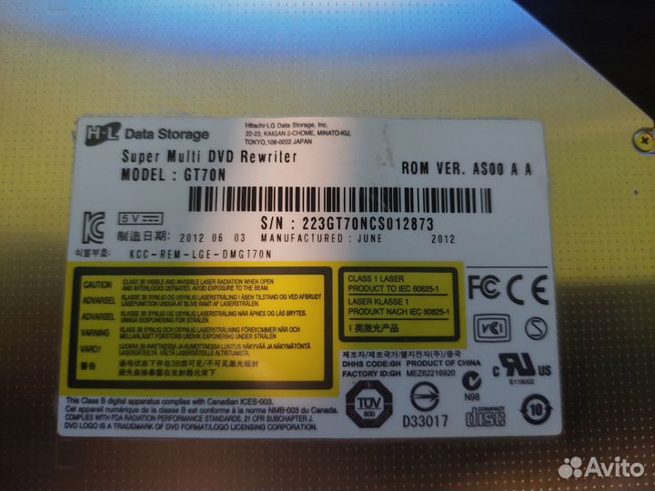 Dvd-R привод для ноутбука