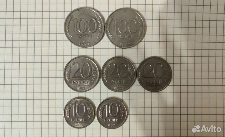 Монеты СССР. Обмен/Продажа