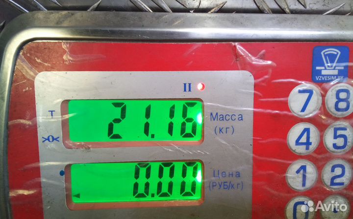 Маховик демпферный дизельный toyota avensis T27 20