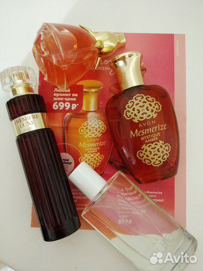 Духи разные