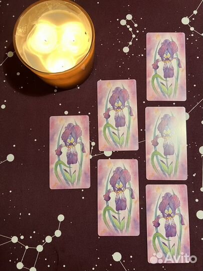 Таро. Расклад