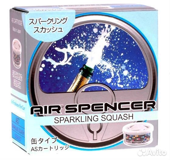 Ароматизатор на парприз 