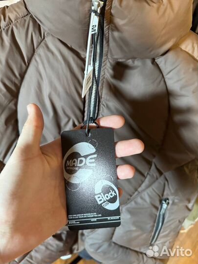 Жилетка Made Extreme Brown Over Оригинал