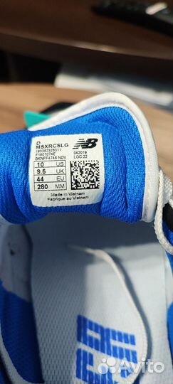 Кроссовки мужские New Balance X-Racer