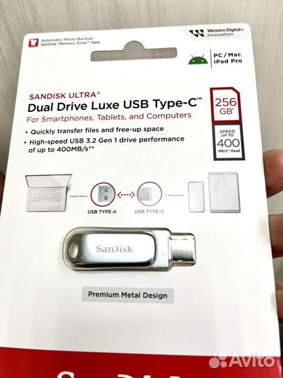 Флешка Dual Drive Luxe USB Type-C 256GB до 400MB/s