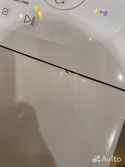 Стиральная машина с вертикальной загрузкой