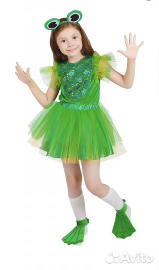 Карнавальный костюм Лягушка
