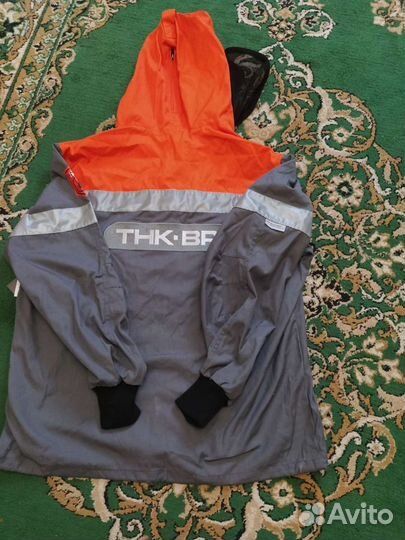 Куртка рабочая