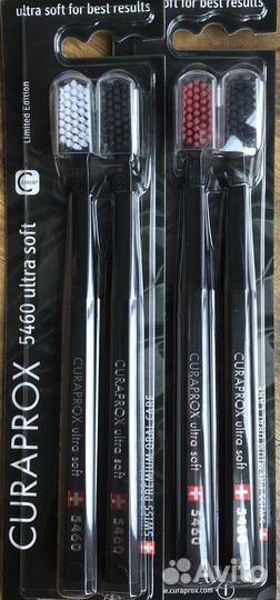 Curaprox набор щеток 5460 ultra soft