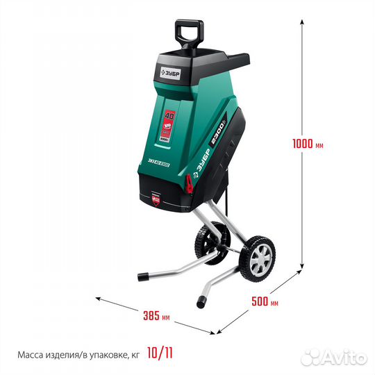 Электрический измельчитель зубр зиэ-40-2300