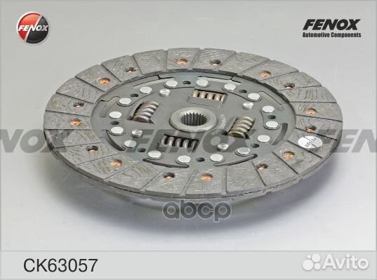 Сцепление к-т daewoo nexia 1.5dohc 95- CK63057