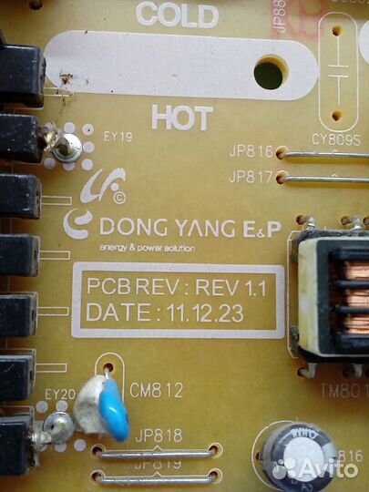 Блок питания для телевизора Samsung BN44-00522B