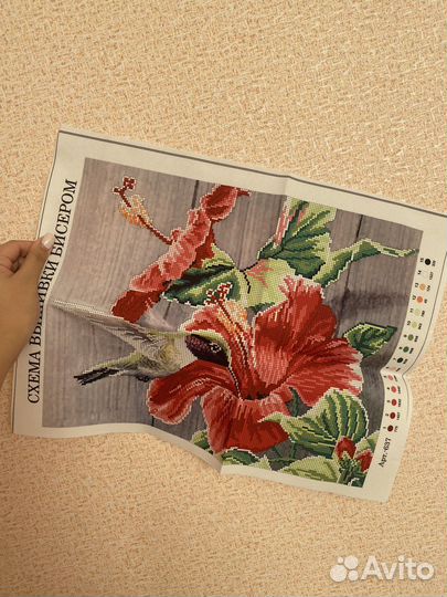Вышивка бисером набор новый