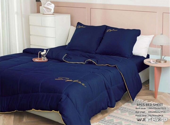 Постельное бельё с одеялом